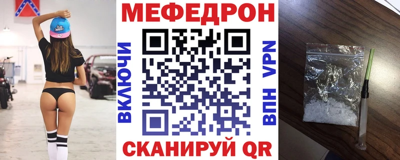 ГАШИШ Воткинск