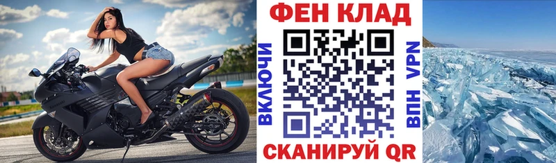 Амфетамин VHQ  Воткинск 