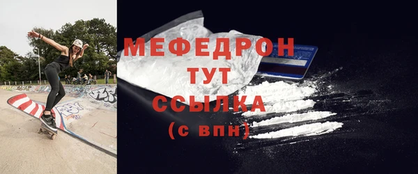 кокаин перу Слюдянка