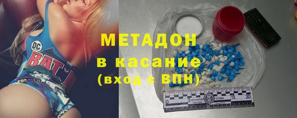 не бодяженный Алексеевка