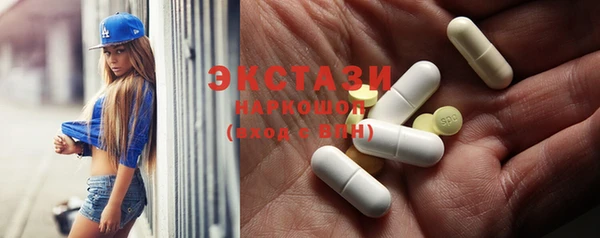 кокс Абдулино