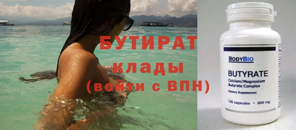 кокс Абдулино