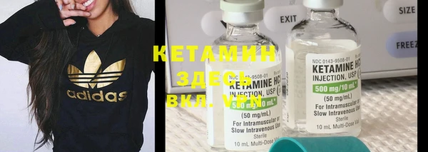 кокс Абдулино