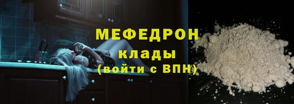 кокс Абдулино