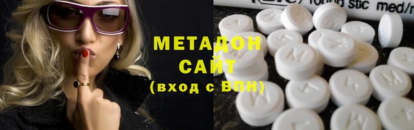 спайс Алексин