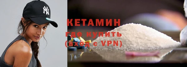 кокс Абдулино