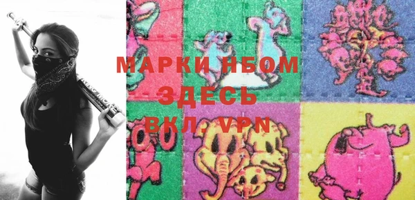 кокс Абдулино