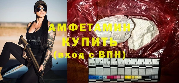 кокс Абдулино