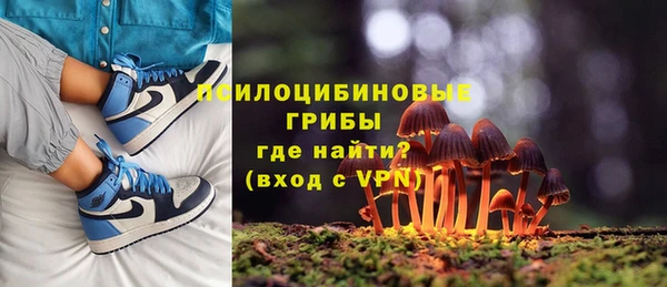 не бодяженный Алексеевка