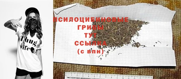 не бодяженный Алексеевка
