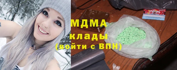 спайс Алексин
