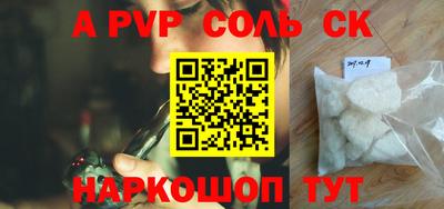герыч Берёзовский