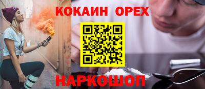 герыч Берёзовский