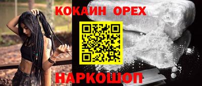 apvp Малгобек
