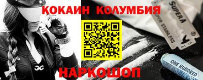 герыч Берёзовский