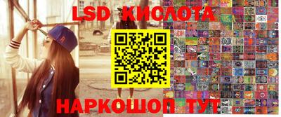 герыч Берёзовский