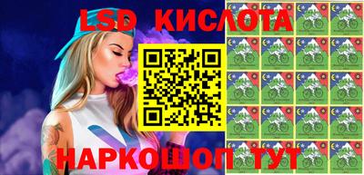 альфа пвп VHQ Бийск