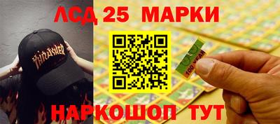герыч Берёзовский