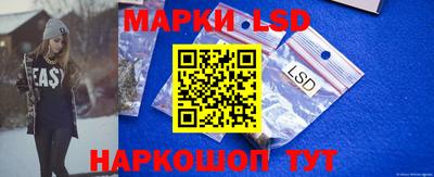 тгк Мариинск