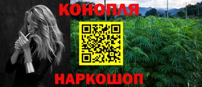 герыч Беслан