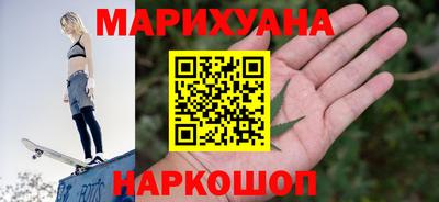 герыч Беслан