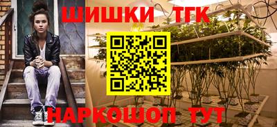 герыч Беслан