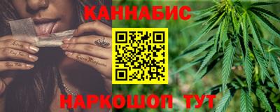 герыч Беслан