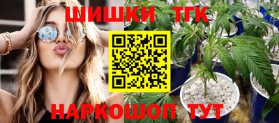 герыч Беслан