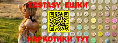 герыч Берёзовский