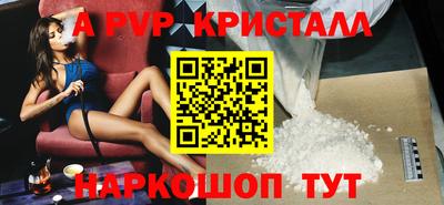 герыч Берёзовский