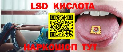 герыч Берёзовский