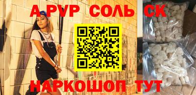 герыч Берёзовский