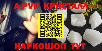 герыч Берёзовский