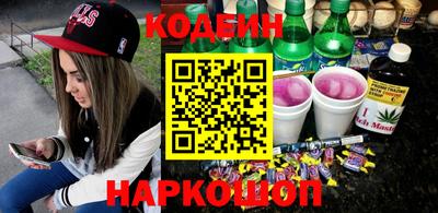 герыч Берёзовский