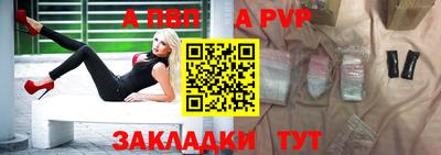 герыч Берёзовский