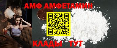 герыч Берёзовский