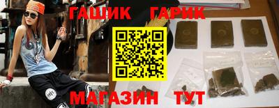 герыч Берёзовский