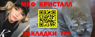 MDMA Premium VHQ Малоярославец