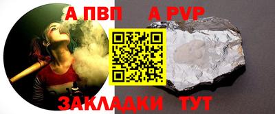 герыч Берёзовский