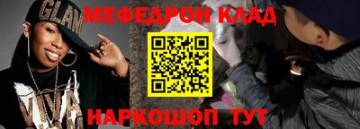 герыч Берёзовский