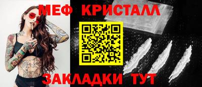 герыч Берёзовский
